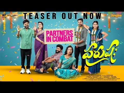 Watch video