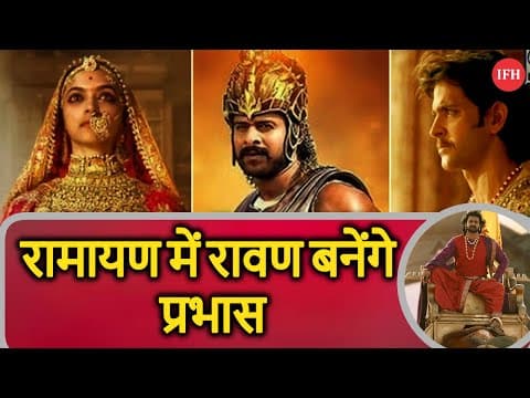 Will Prabhas And Hritik Work Together In This Film
