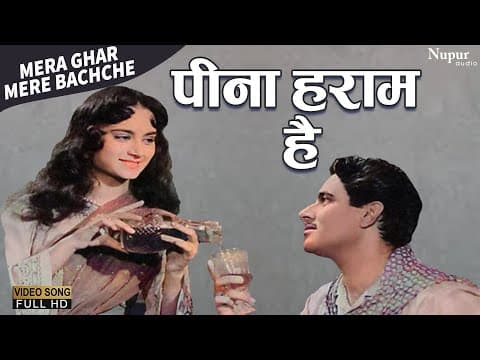 Watch video