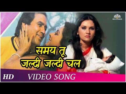 Watch video