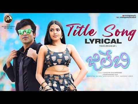Watch video