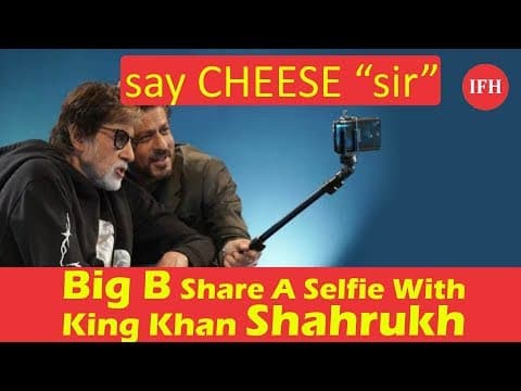शाहरुख खान के 'Employee' बनकर अमिताभ बच्चन ने पोस्ट की ये खूबसूरत सेल्फी