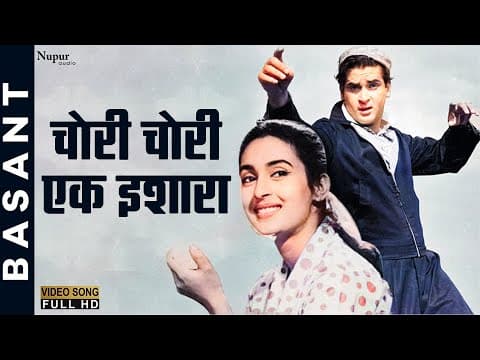 Watch video