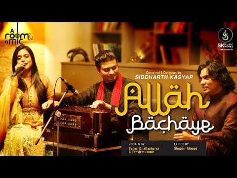 Watch video