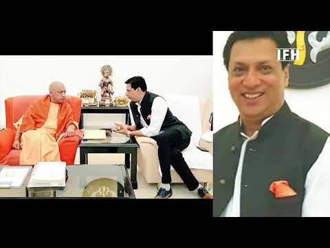 Filmmaker Madhur Bhandarkar Meets UP CM Yogi