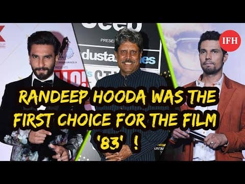 'कपिल देव' की बायोपिक के लिए पहली पसंद नहीं थे 'रणवीर सिंह'