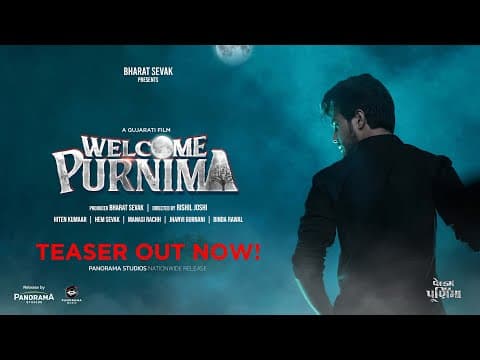 Watch video