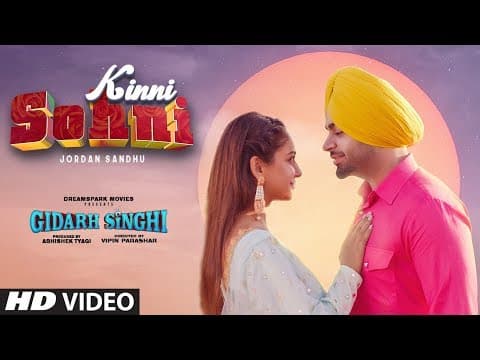 Watch video