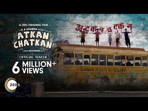 Watch video