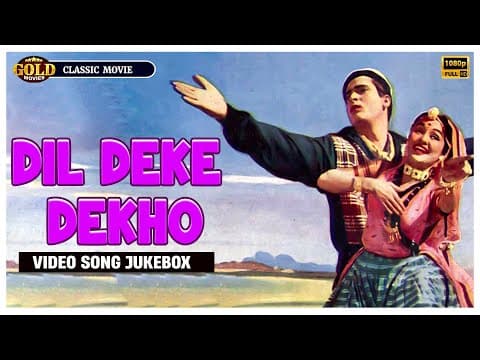 Watch video