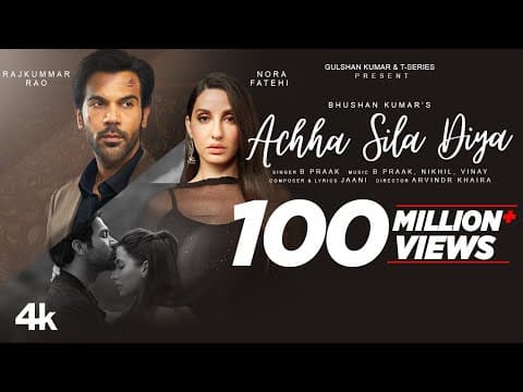 Watch video
