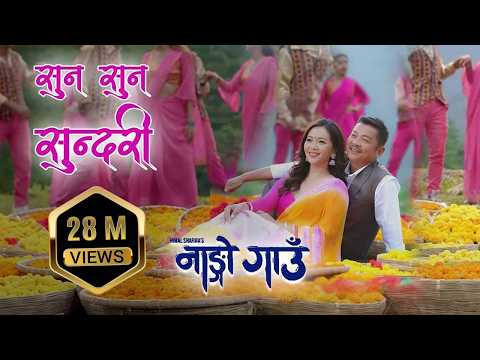 Watch video