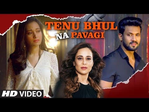 Watch video