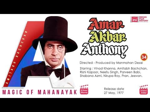 Watch video