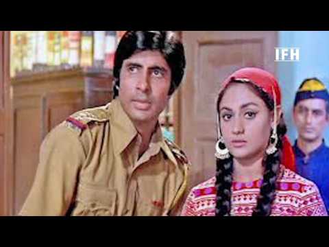 Zanjeer Completed 44 Years | Amitabh Bachchan | Pran | IFH
