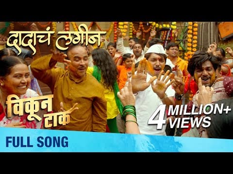 Watch video