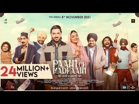 Watch video