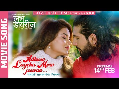 Watch video