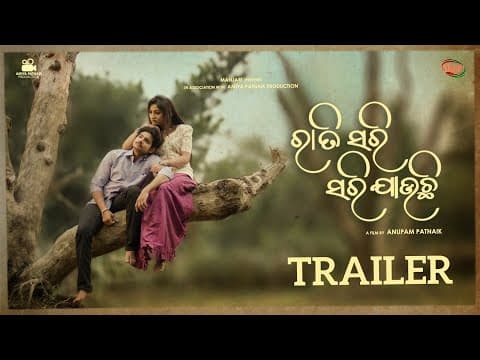 Watch video