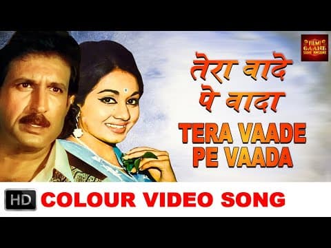 Watch video