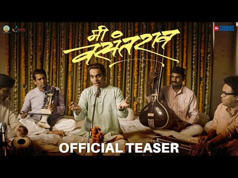 “Our Dream Is Now Coming True”- Rahul Deshpande On His Grandfather’s Biopic 'Mee Vasantrao', Teaser Out