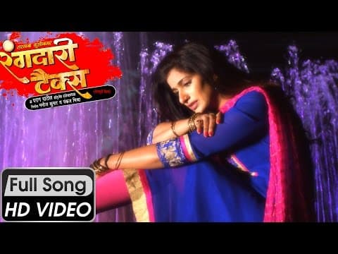 Watch video