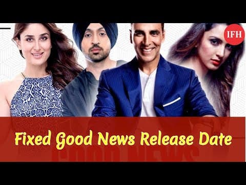 तय हुई 'Good News' की रिलीज Date
