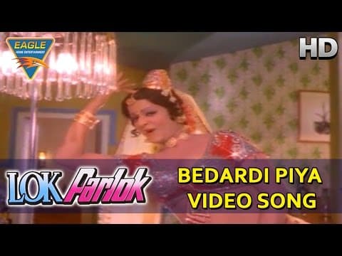 Watch video