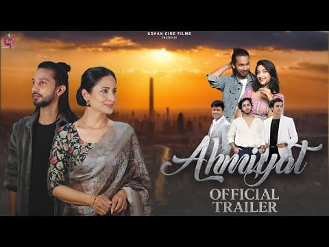 Watch video