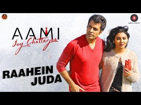 Watch video