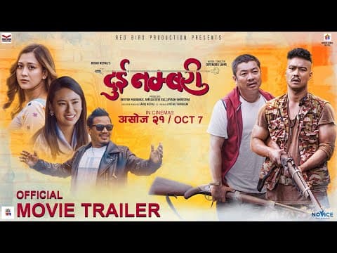 Watch video