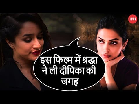 Shradha Kapoor Approched By Luv Ranjan