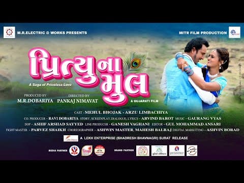Watch video