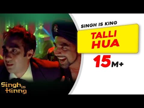 Watch video