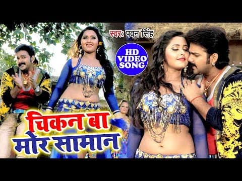 Watch video