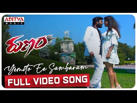Watch video