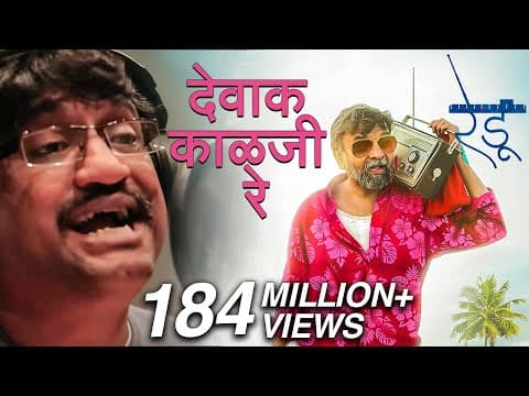 Watch video