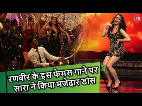 Sara Ali Khan Dances On Badtameez Dil Song Video Goes Viral