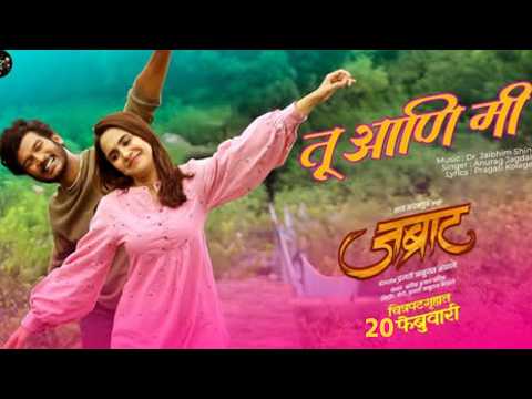 Watch video