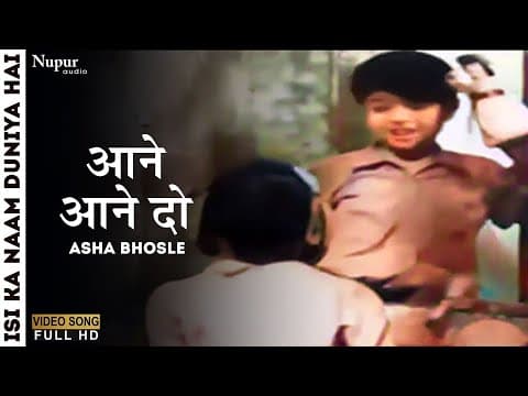 Watch video