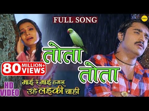 Watch video