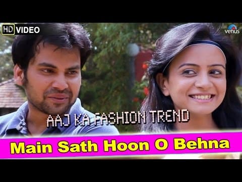 Watch video
