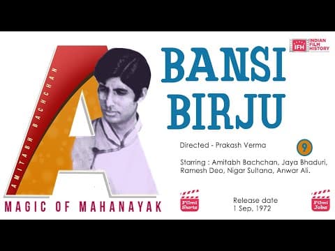 Watch video
