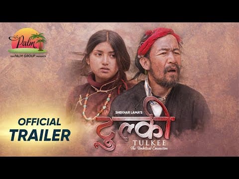 Watch video