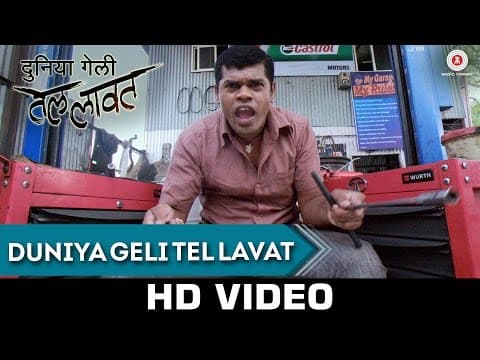 Watch video