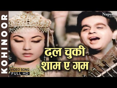 Watch video