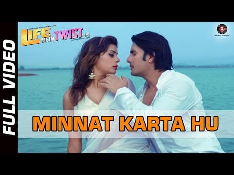 Watch video