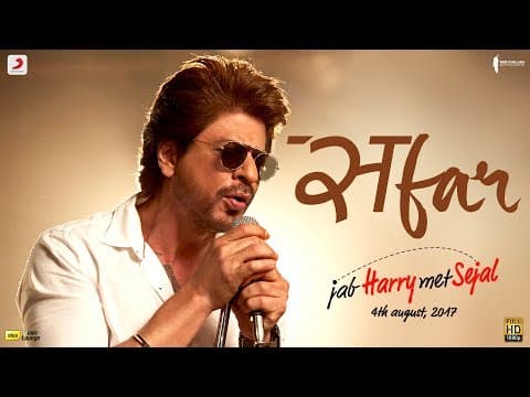 Watch video
