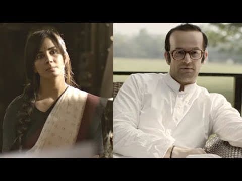 Indu Sarkar 