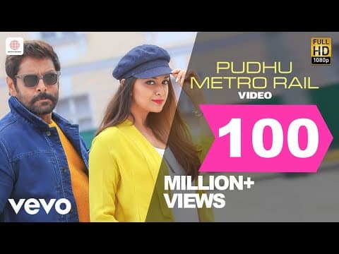 Watch video